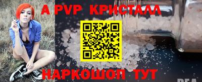 мет Новодвинск