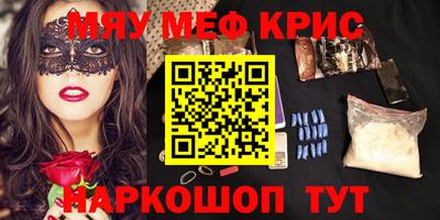 мет Новодвинск
