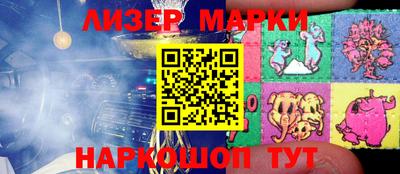 мдпв Новозыбков