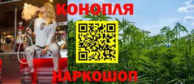 мет Новодвинск