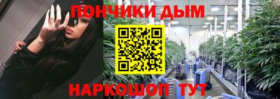 мет Новодвинск