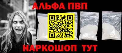 мдпв Новозыбков