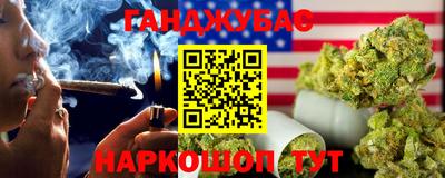мет Новодвинск