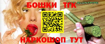 мет Новодвинск