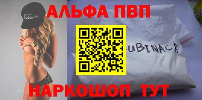 мдпв Новозыбков