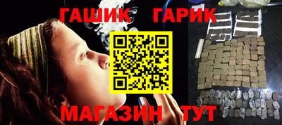 мет Новодвинск