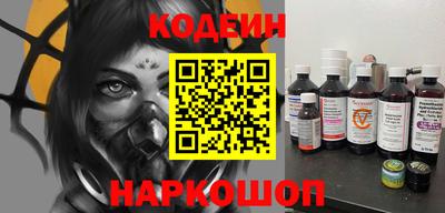 мет Новодвинск